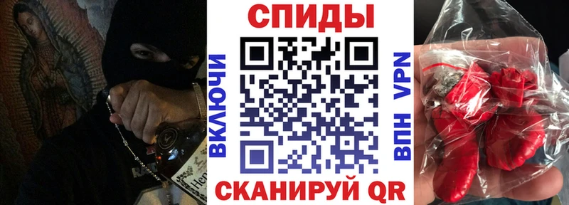 Amphetamine Premium  Архангельск 