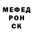 Alpha-PVP СК КРИС Michael Andretti