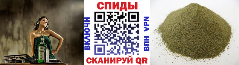 закладки  Архангельск  БУТИРАТ жидкий экстази 