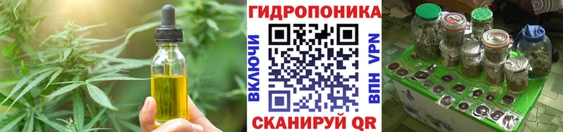 даркнет наркотические препараты  купить  цена  Архангельск  Печенье с ТГК конопля 