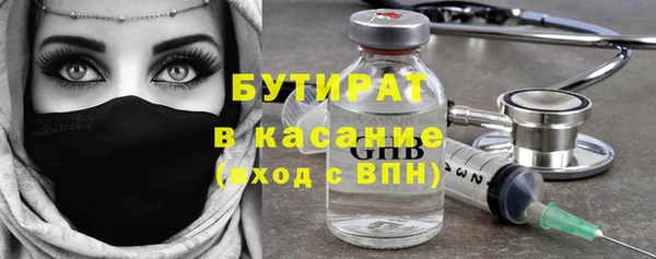 не бодяженный Пересвет