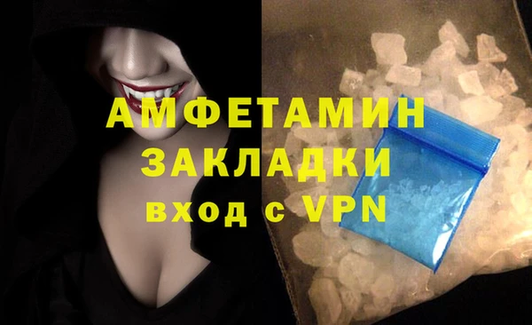 мяу мяу мука Волоколамск