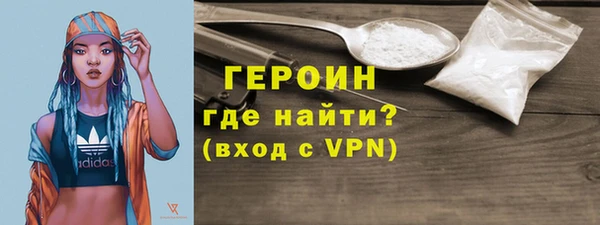apvp Володарск