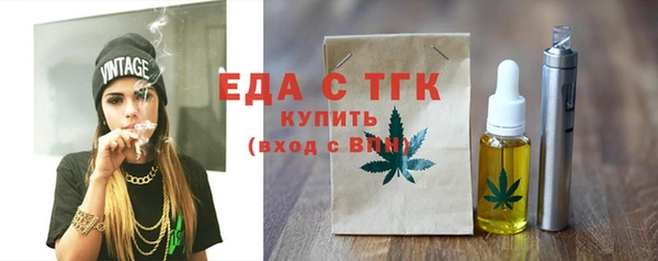не бодяженный Пересвет