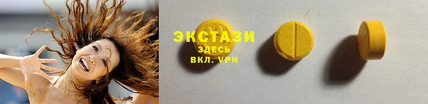 apvp Володарск