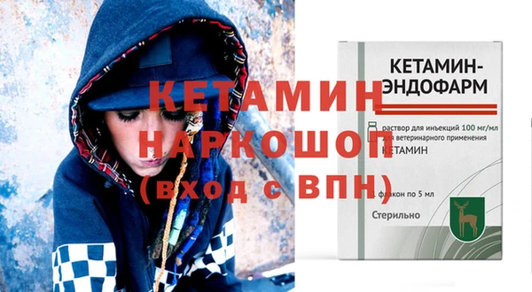 мяу мяу мука Волоколамск