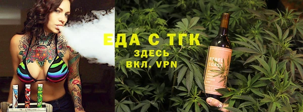 apvp Володарск