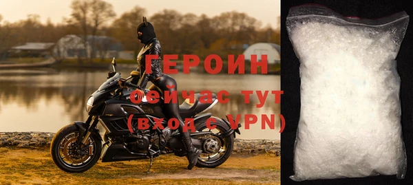 мяу мяу мука Волоколамск
