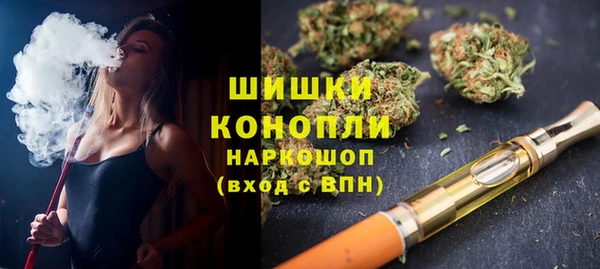 мяу мяу мука Волоколамск