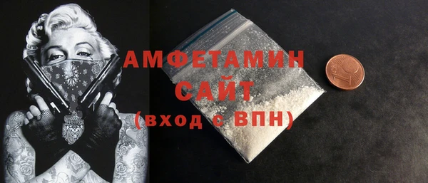 apvp Володарск
