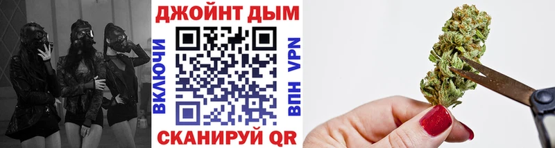 Конопля ГИДРОПОН  наркота  Архангельск 